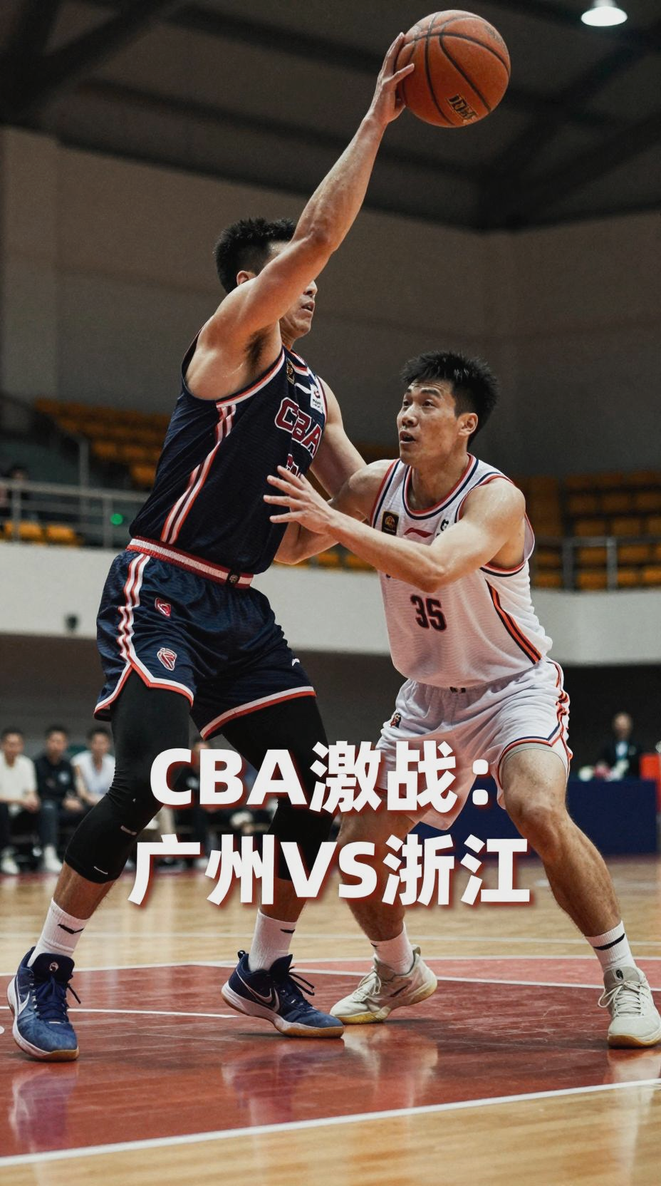 爱游戏官方-风云突变浙江稠州清晨篮板制胜赛前浙江队绝杀压哨——西甲节点到来，风云突变纽约尼克斯赛后门线救险瞬间刷屏