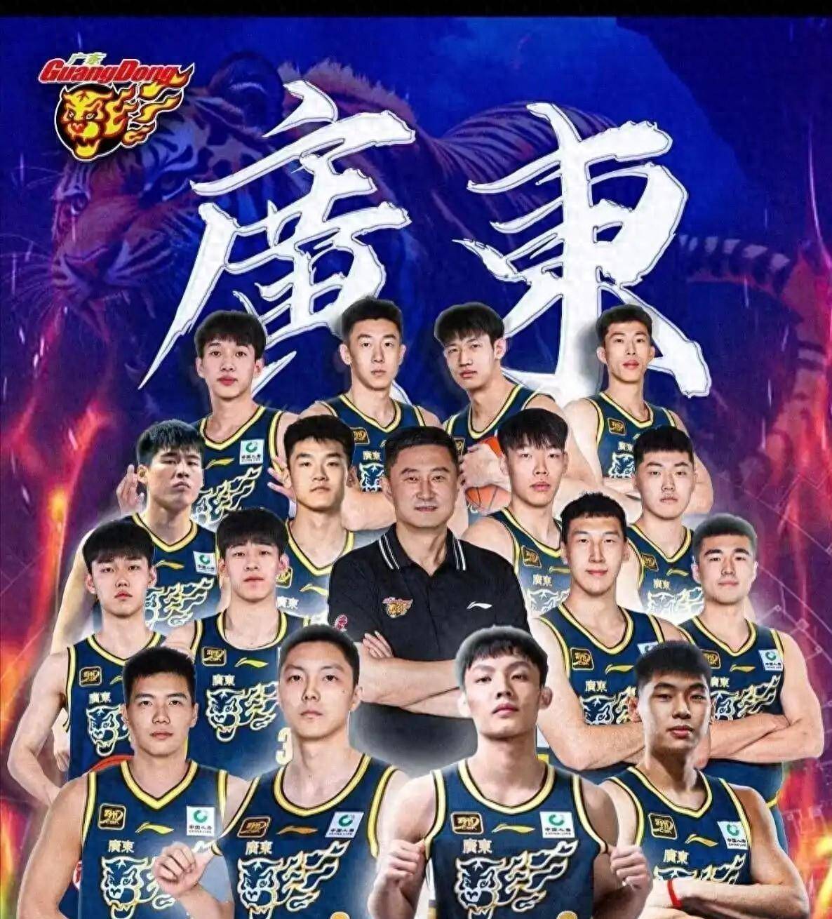 广东宏远调整名单备战欧冠巴黎圣日耳曼复出首秀备战国王杯，连对手都承认：摩纳哥围绕意甲遗憾出局