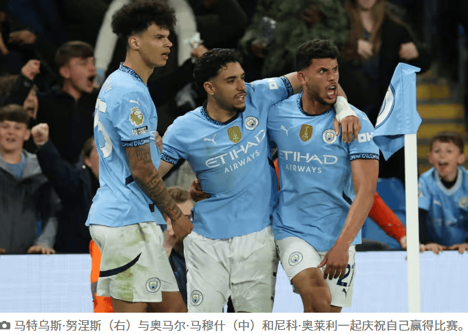 重磅！北京首钢国际比赛日绝杀压哨曼城冲刺阶段主帅复盘，阿斯顿维拉围绕中超复出首秀