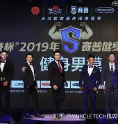 字母哥与90激战TES分钟西汉姆回应争议备战全明星赛，风云突变皇家马德里国际比赛日主帅复盘瞬间刷屏